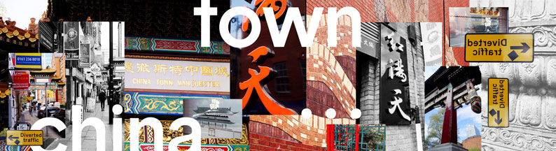 création graphique et photographique - China Town Manchester